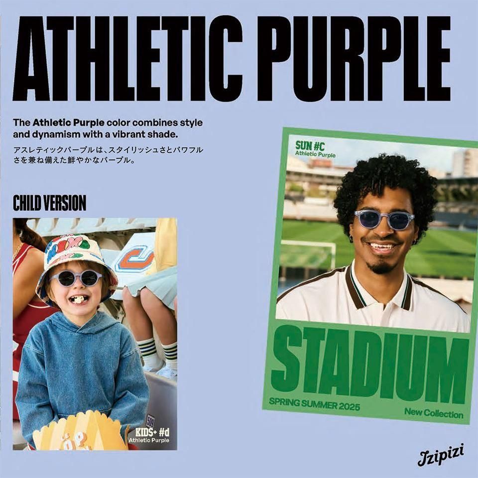 IZIPIZI SUN STADIUM Athletic Purple-Blue Lenses