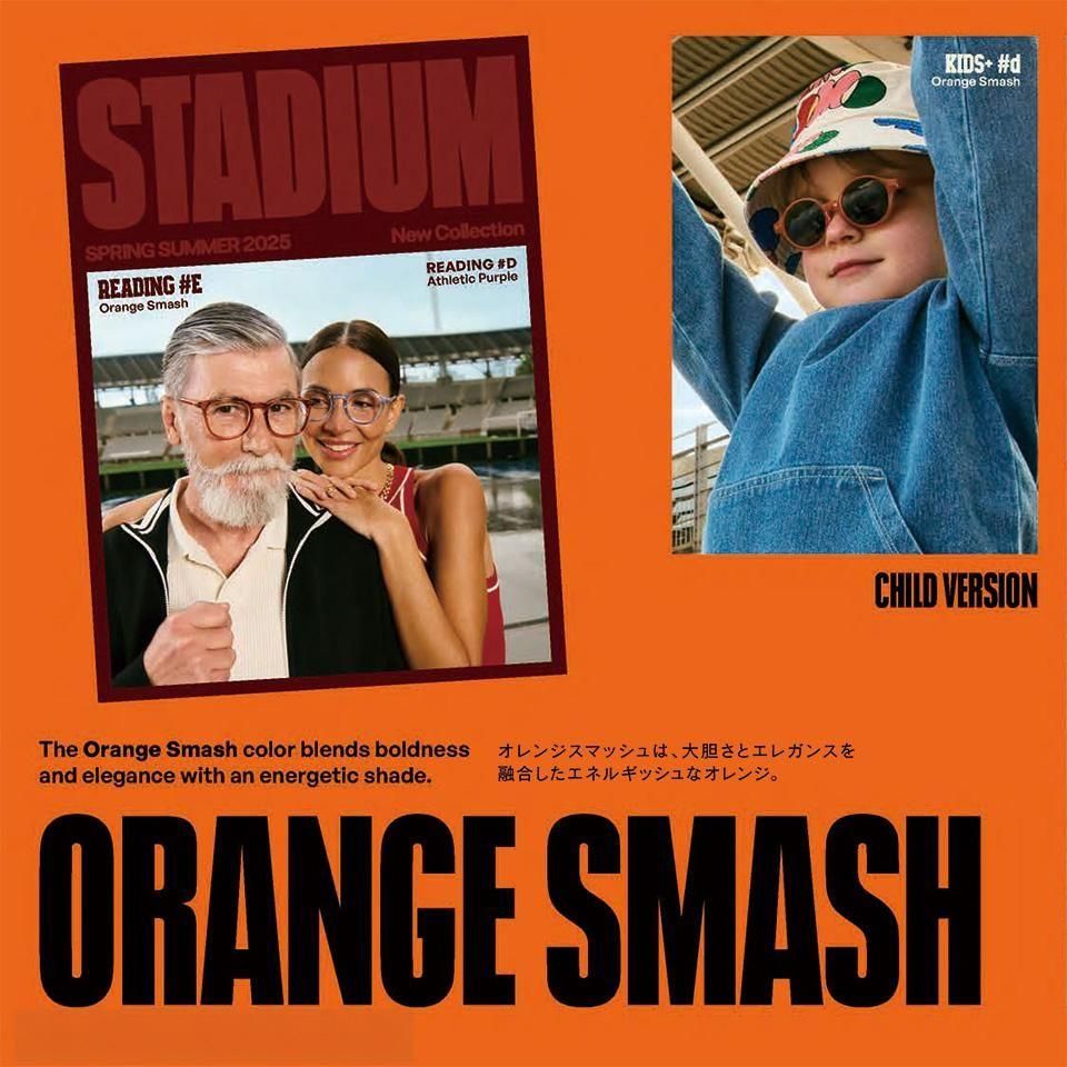 IZIPIZI SUN STADIUM カラー Orange Smash-Purple Lenses