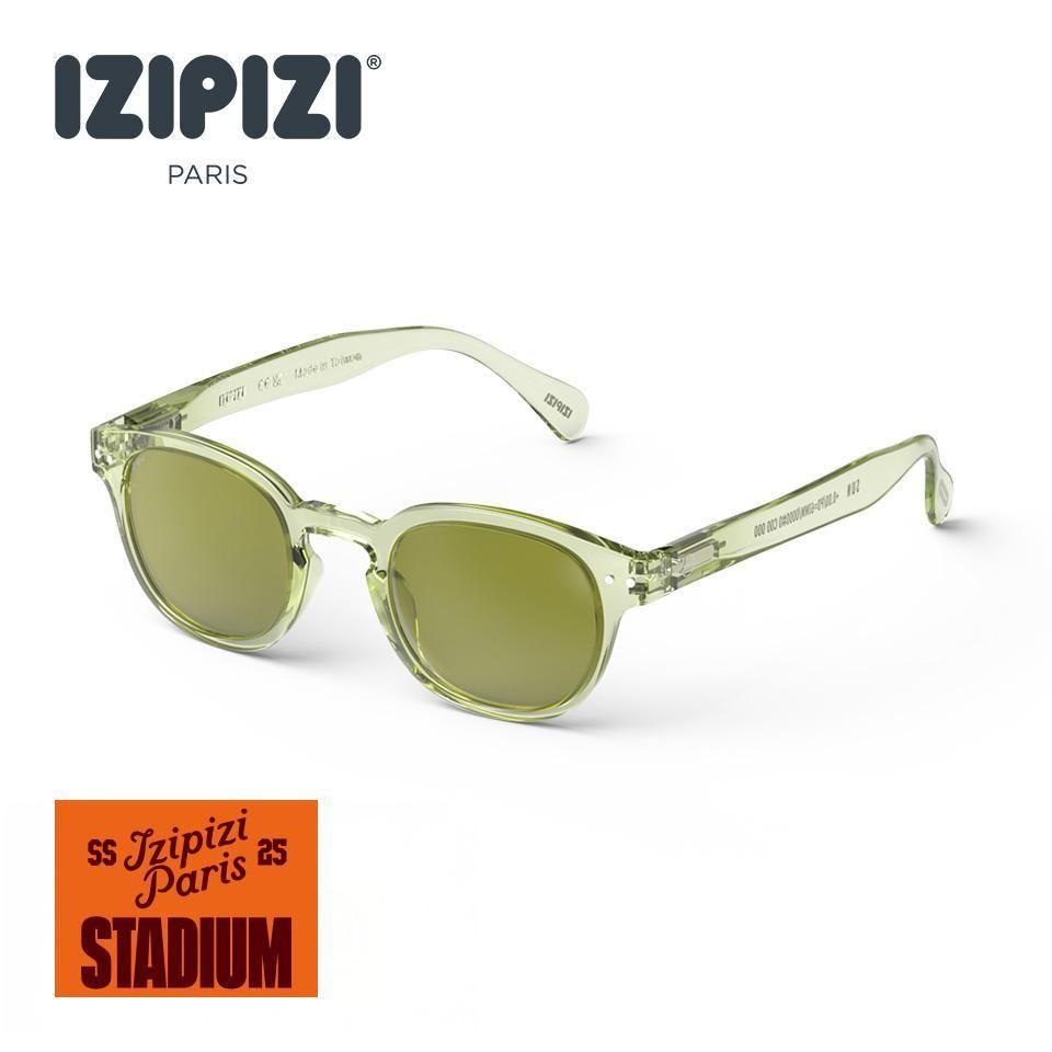 IZIPIZI SUN #C STADIUM (ダイナミックグリーン)