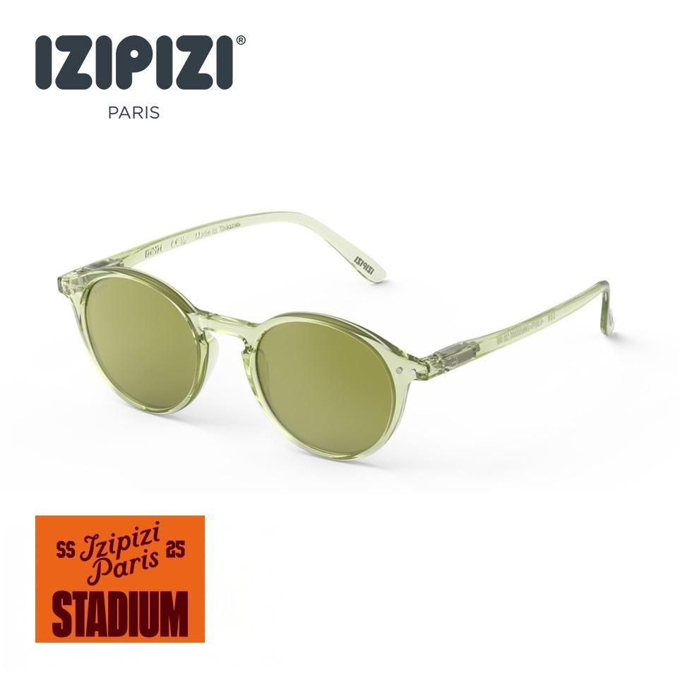 IZIPIZI SUN #D STADIUM (ダイナミックグリーン) 斜め上前
