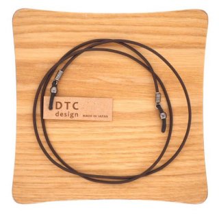 【DTC design】ディーティーシーデザイン・ギリシャ製 丸革レザーコード (ダークブラウン)｜シンプルなレザーグラスコードの商品画像