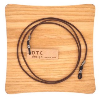 【DTC design】ディーティーシーデザイン・ギリシャ製 丸革レザーコード (ブラウン)｜シンプルなレザーグラスコードの商品画像