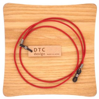 【DTC design】ディーティーシーデザイン・ギリシャ製 丸革レザーコード (レッド)｜シンプルなレザーグラスコードの商品画像