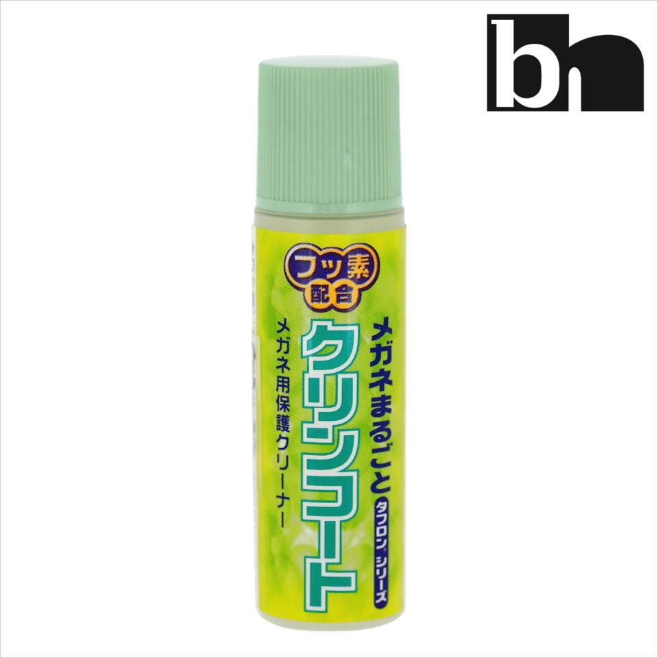 Hasegawa Bicoh/ハセガワ・ビコー クリンコート 10ml