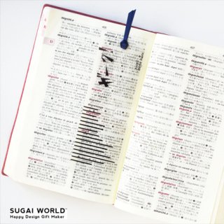 【SUGAI WORLD / スガイワールド】 変装しおり / Face & Bookmark （ガーン） | ブックマーカー,しおりの商品画像
