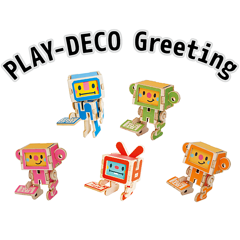 PLAY-DECO/プレイデコ グリーティング