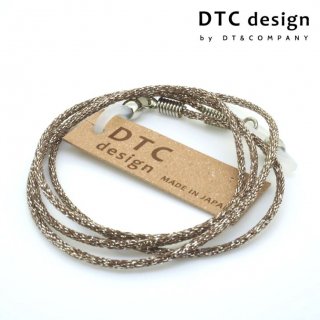 【DTC design】ディーティーシーデザイン・ラメ感 メタリックメッシュコード (グレー)｜軽くてキラキラのグラスコードの商品画像