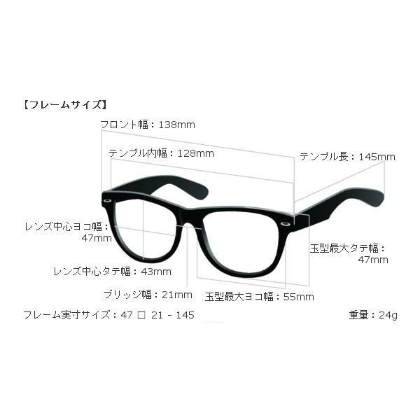 人気ブランドIZIPIZI(イジピジ)のサングラス#D ブルートータス|element