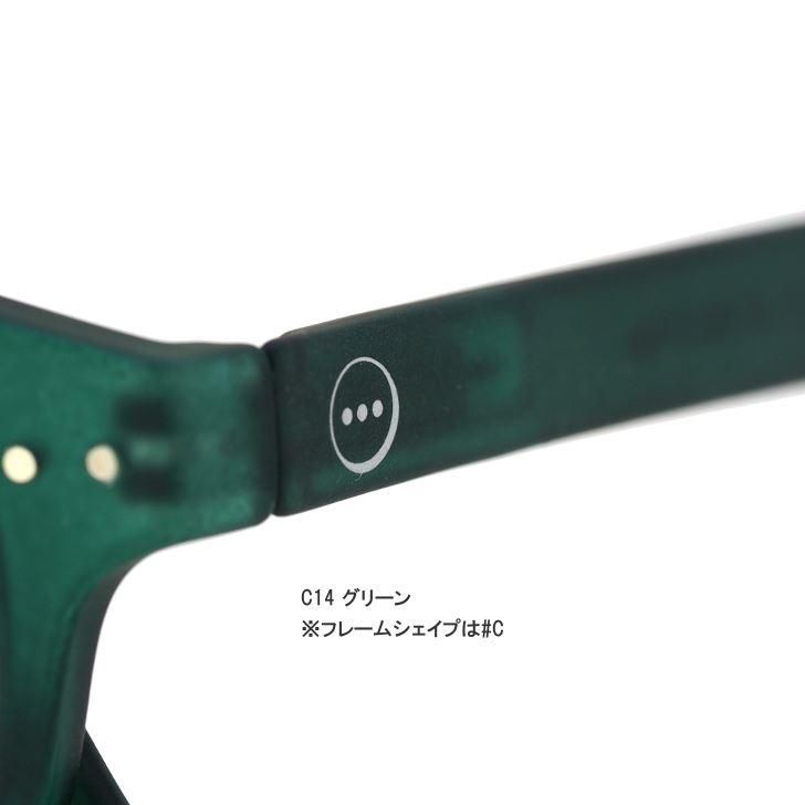 人気ブランドIZIPIZI(イジピジ)のサングラス#D グリーン｜element
