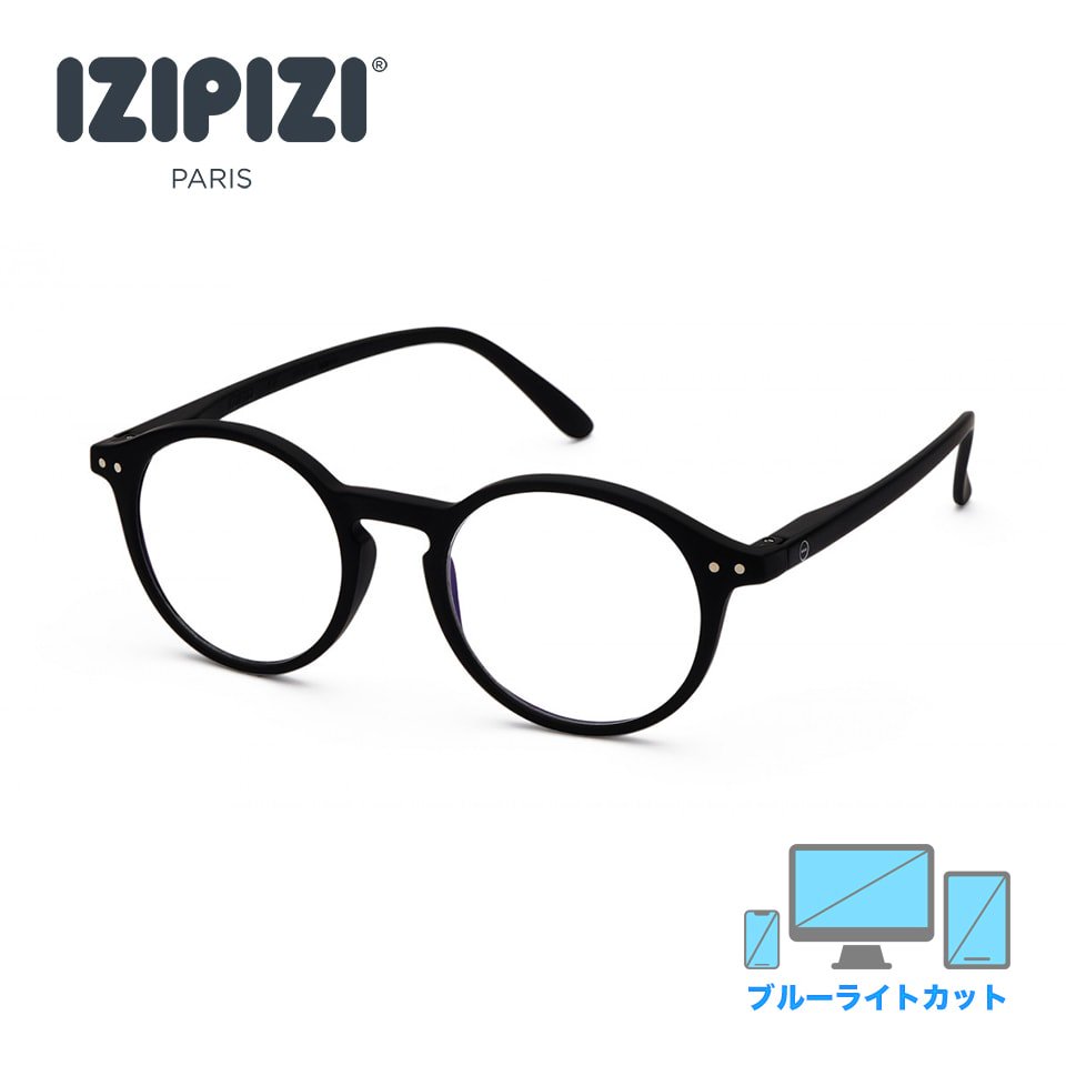 IZIPIZI イジピジ(See Concept シーコンセプト) ブルーライトカットメガネ#D ブラック