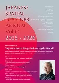 ܤζ֥ǥʡǯVol.01