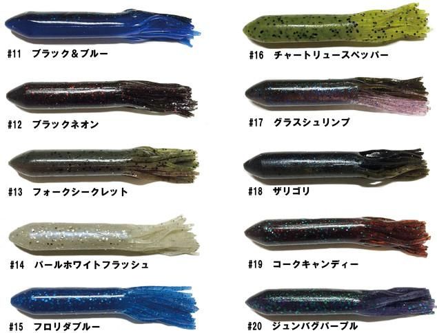 最終値下げテンフィートアンダー イェーガー - メルカリ