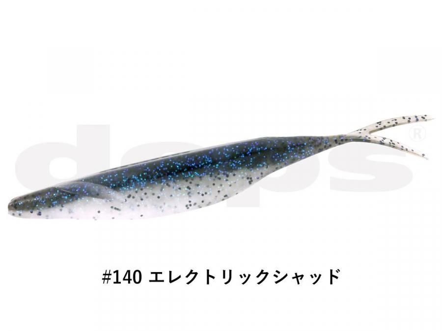 デプス サカマタシャッド deps SAKAMATA SHAD 5インチ 在庫あり
