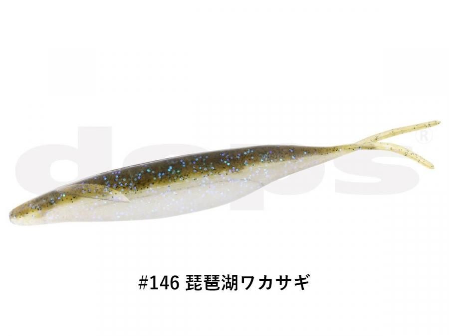 デプス サカマタシャッド deps SAKAMATA SHAD 5インチ 在庫あり