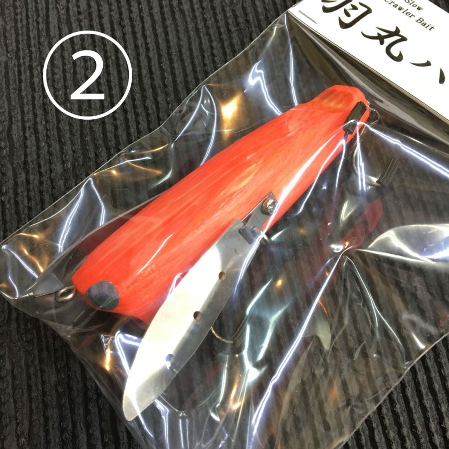 MARUTE】マルテ 羽丸パッポー - ROCKET fishing life webshop