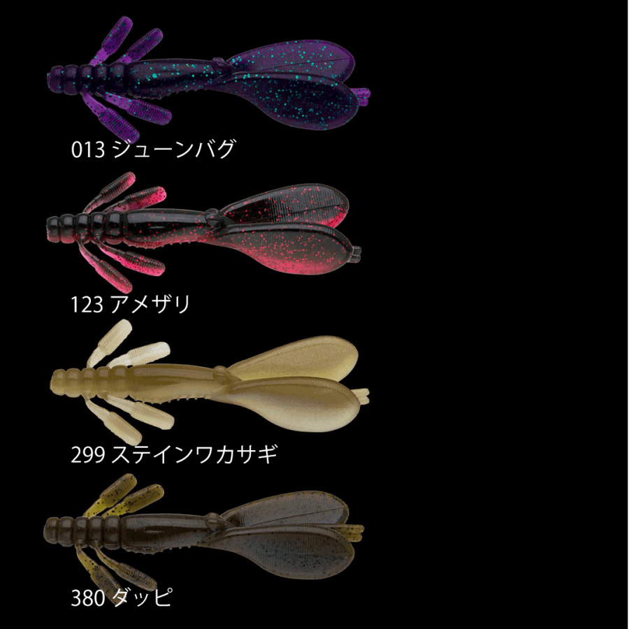 ノリーズ エスケープチビツイン 入荷 在庫あります 通販 ご注文お待ちしております