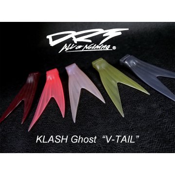 DRT クラッシュゴースト  テールGHOST V-TAIL 5個セット 新品