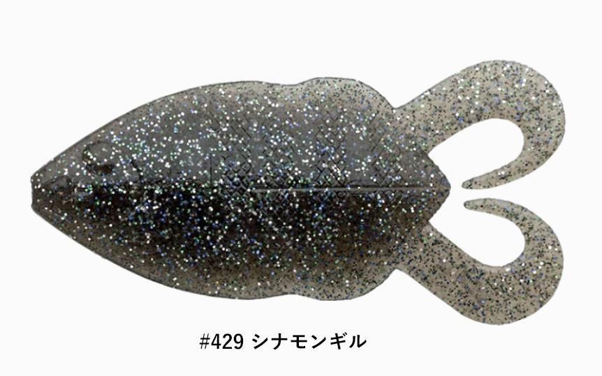 【入手困難】新品 ノリーズ 5インチ フリップギル　スモークシルバーフレーク NORIES NORIES/ ノリーズ フリップギル 5インチ : センターフィールド