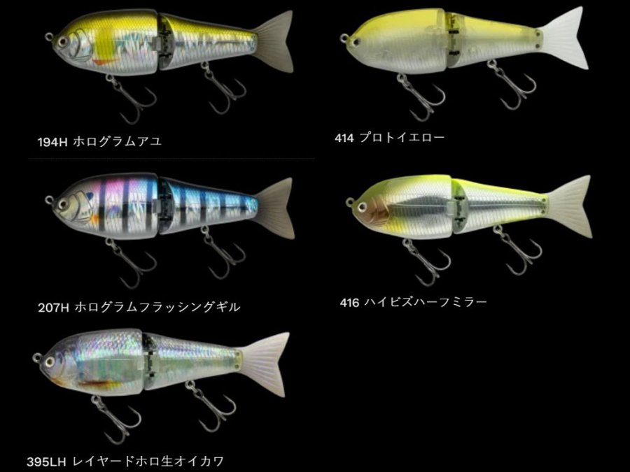 Nories HIRATOP140F ノリーズ ヒラトップ170F 通販 在庫あり