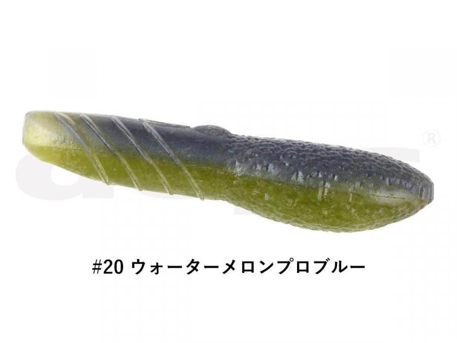 デプス カバースキャット3インチ 通販