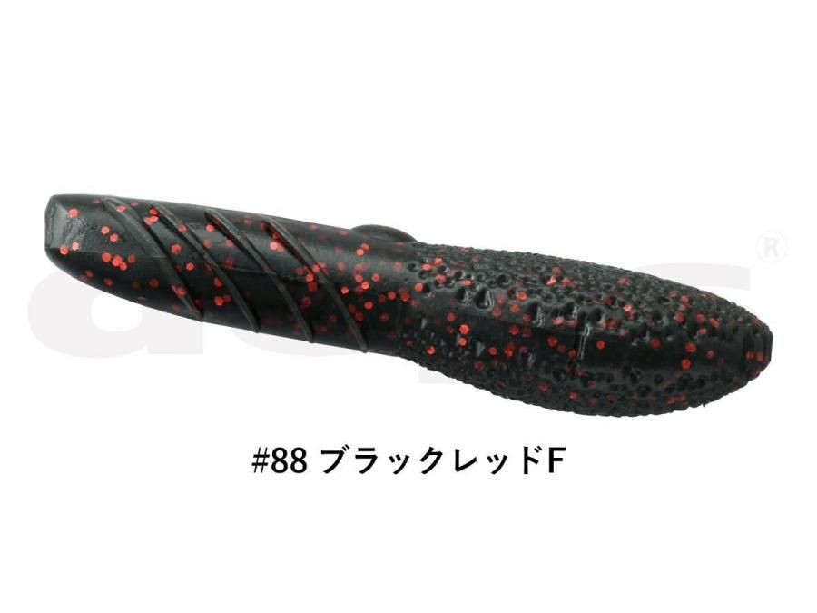 デプス カバースキャット3インチ 通販