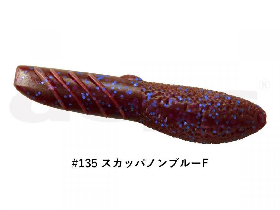 デプス カバースキャット3インチ 通販