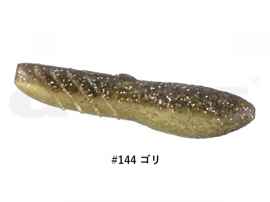 deps COVER SCAT 3.5 / デプス カバースキャット3.5インチ(ゴリ