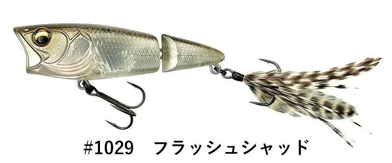 イマカツ】 MJポップ MJ POP 通販 在庫あり ご注文お待ちしております