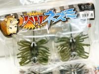 <img class='new_mark_img1' src='https://img.shop-pro.jp/img/new/icons5.gif' style='border:none;display:inline;margin:0px;padding:0px;width:auto;' />ڥƥॳ ϥͥ ECO