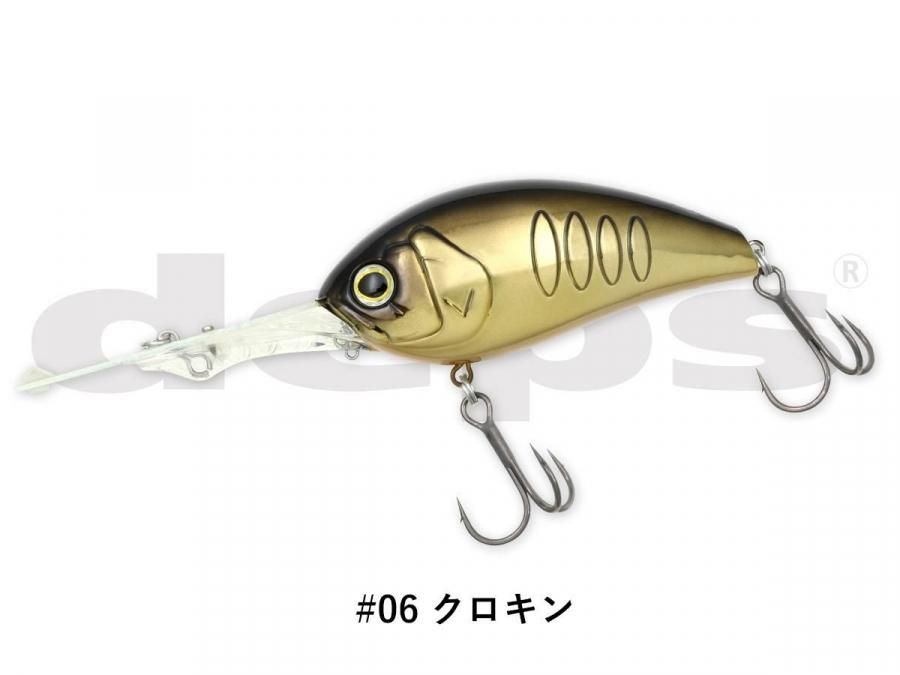 デプス　コリガンブレイク800 KORRIGAN BREAK 800 | deps OFFICIAL HP | デプス 公式HP