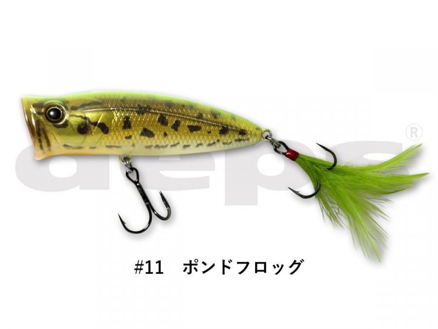 deps PULSECOD-デプス パルスコッド 通販 - ROCKET fishing life webshop
