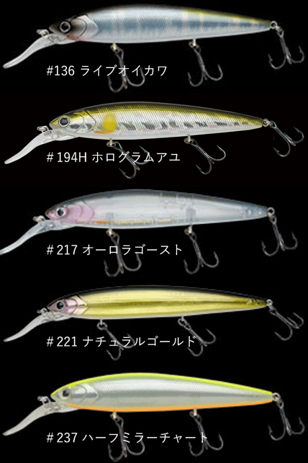 Nories TADAMAKI132 ノリーズ タダマキ132 通販 - ROCKET fishing life webshop