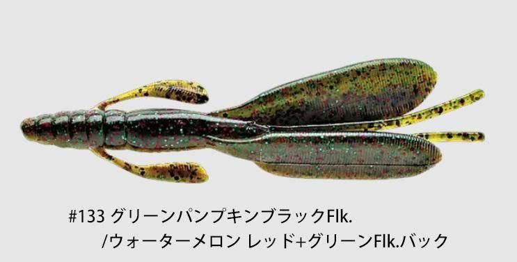 ノリーズ エスケープツイン 入荷・在庫あります！通販お待ちし
