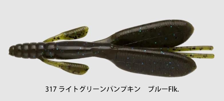 ノリーズ エスケープツイン 入荷・在庫あります！通販お待ちし