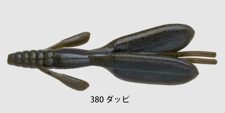 ノリーズ エスケープツイン 入荷・在庫あります！通販お待ちし