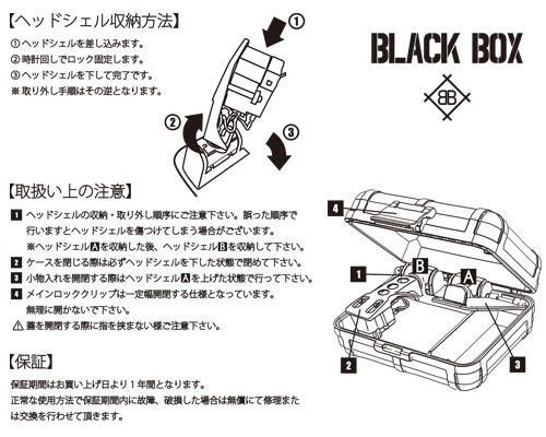 040 セット確認用 浄水切替えシャワー | 商品のご案内 | SANEI｜デザイン性に優れ