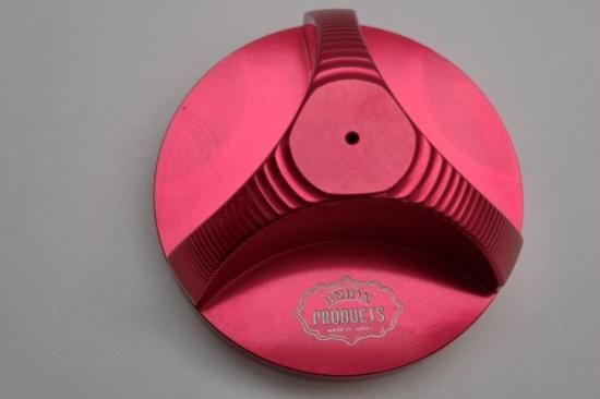 7インチレコードアダプター/45アダプター「UNION PRODUCTS」/ディスク