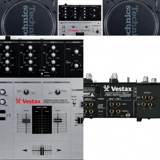 Vestax,ベスタクス,Vestax PMC-05Pro3,Vestax PMC05ProⅢ,Vestax