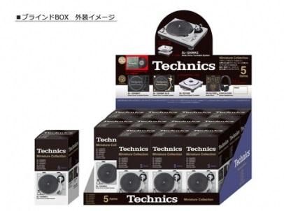 DJチューニング部品 テクニクスTechnics デッドストック DJチューニング部品 テクニクスTechnics デッドストック