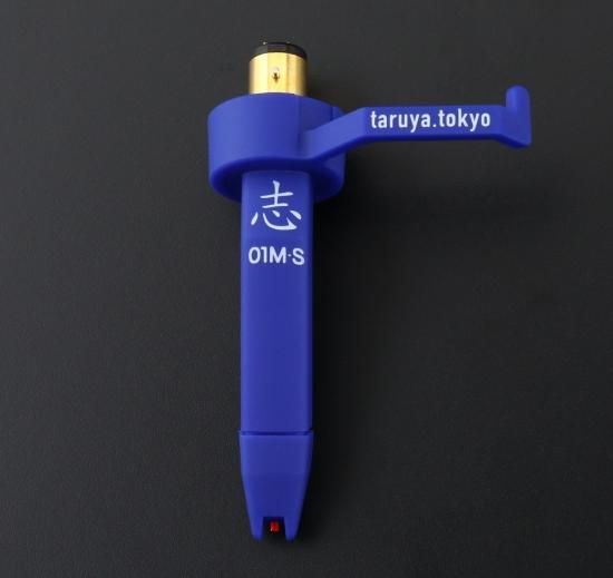 世界最高峰アナログレコードDJ針！「類のない重厚感のある良音」「盤に