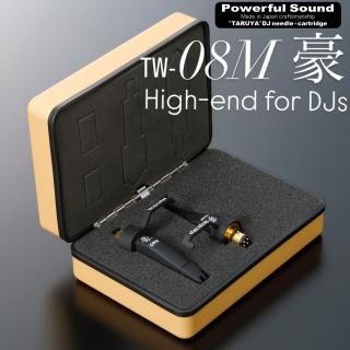 <img class='new_mark_img1' src='https://img.shop-pro.jp/img/new/icons61.gif' style='border:none;display:inline;margin:0px;padding:0px;width:auto;' />îȥåTw-08M(2ܥå)/ ƤΥơ֥ꥹȤ׵ܤӥƥࡪ