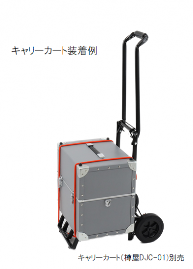 レコード針の樽屋から、理想的なレコード持ち運び用BOXケース レコード針の樽屋から、理想的なレコード持ち運び用BOXケース