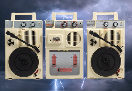 電池で使える、ポータブルDJセット/ポータブルDJ機器! 電池で使える、ポータブルDJセット/ポータブルDJ機器!