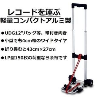 レコードバッグ/Disc Jam