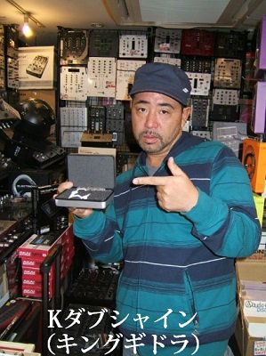 アナログレコードDJ針「樽屋」純国産 / 針飛びし難い / 03M白針/ ディスクジャム渋谷シスコ店