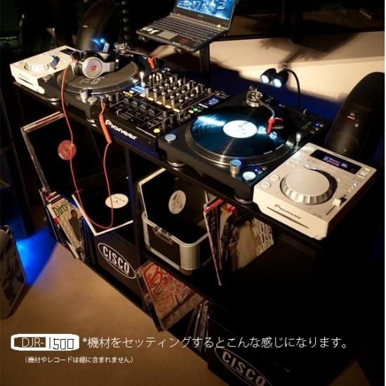 樽屋「揺れないDJラック台」DJR-1500/横幅1500ｍｍサイズ/Disc Jam渋谷