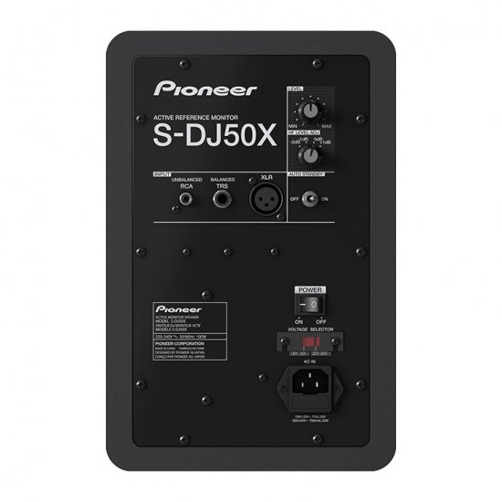 S-DJ50X-W,DJスピーカー,音の良いスピーカーをお探しならコレ,DJ機材 