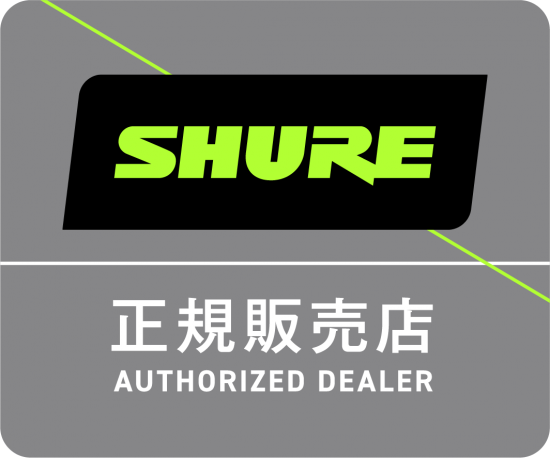 M44G,M-44G,SHURE M44G,レコード,レコード針,針,カートリッジ,シュアー