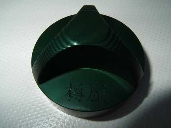 SIRUP LOOP LP レコード 7インチ SIRUP LOOP LP レコード 7インチ