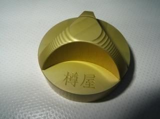 樽屋 45アダプター ブラス真鍮製(75g)EPA-GD/ゴールド